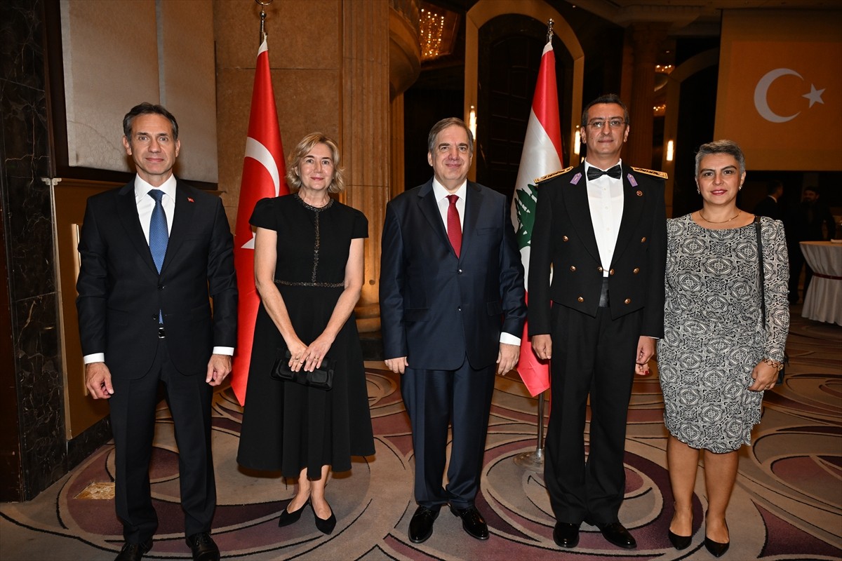 Türkiye Cumhuriyeti'nin 102. kuruluş yıl dönümü ve 29 Ekim Cumhuriyet Bayramı dolayısıyla...