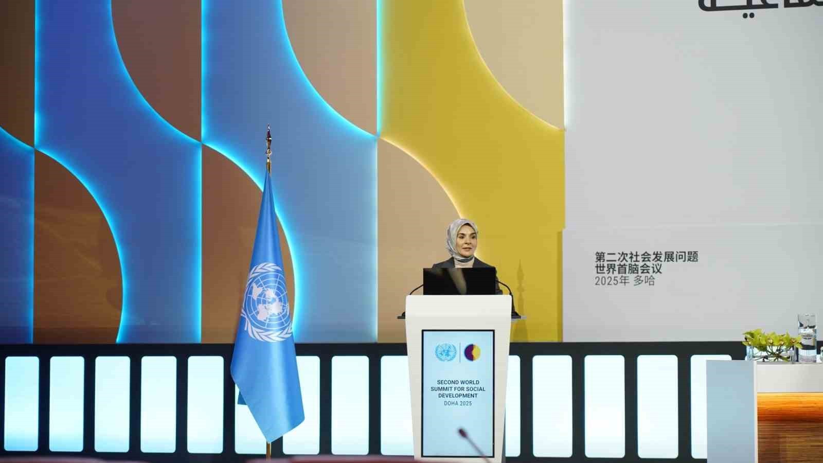 AİLE VE SOSYAL HİZMETLER BAKANI MAHİNUR ÖZDEMİR GÖKTAŞ VE ÇALIŞMA VE SOSYAL GÜVENLİK BAKANI VEDAT...