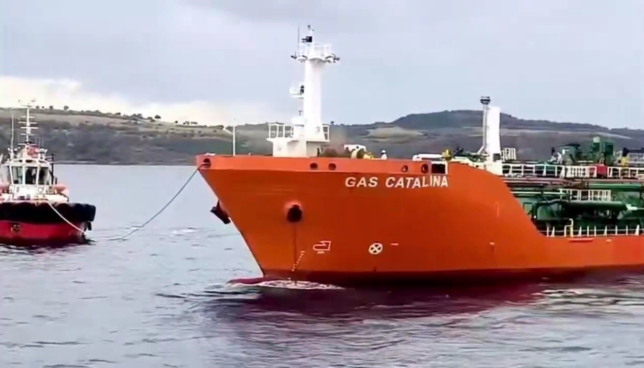 ÇANAKKALE BOĞAZI’NDAN GEÇEN 119 METRE UZUNLUĞUNDAKİ PALAU BAYRAKLI ‘GAS CATALİNA’ İSİMLİ LPG YÜKLÜ...