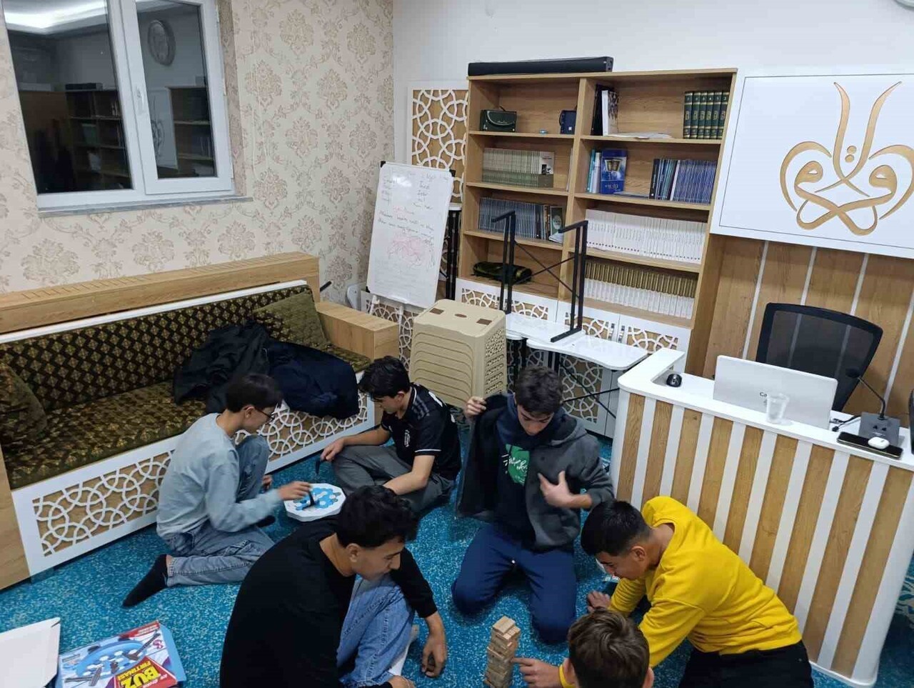 EMİRDAĞ FEN LİSESİ ÖĞRENCİLERİ DİYANET GENÇLİK MERKEZİ’NDE BULUŞTU