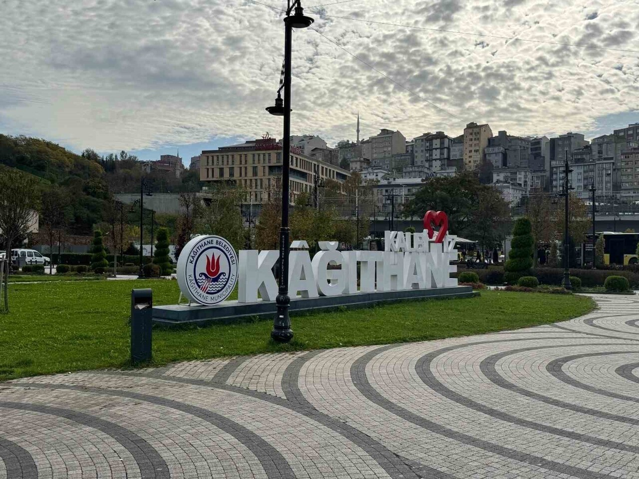 KAĞITHANE BELEDİYESİ, SOSYAL DONATILARA SAHİP, TARİHİ VE MODERN DOKUYU BİRLEŞTİREN YEŞİL VE...