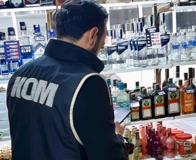 BİLECİK’TE KAÇAK ÜRÜN OPERASYONU: 1 GÖZALTI