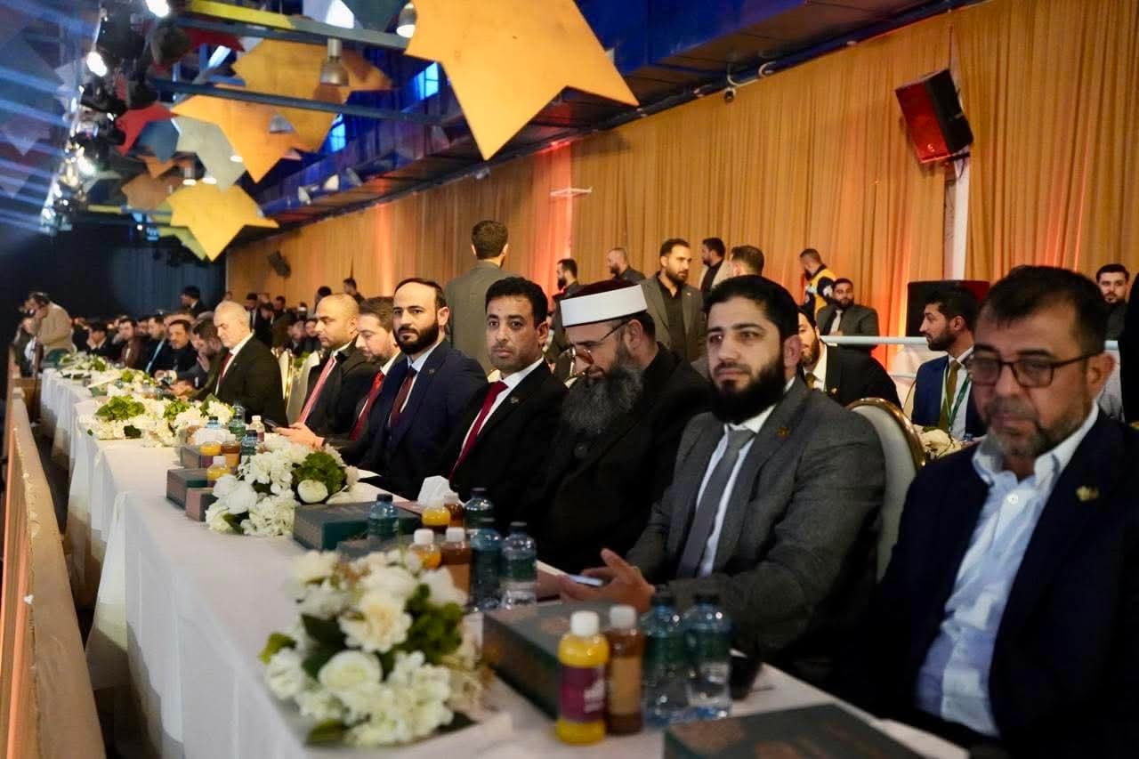 HALEP’TE 'HALEP ANA KUCAĞI' KAMPANYASI SONA ERDİ 426 MİLYON DOLAR BAĞIŞ TOPLANDI