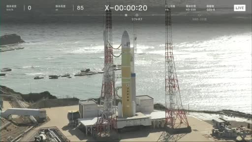 Japonya'nın Michibiki-5 uydusunu yörüngeye gönderme girişimi, taşıyıcı H3 roketinin 2'nci kademe...