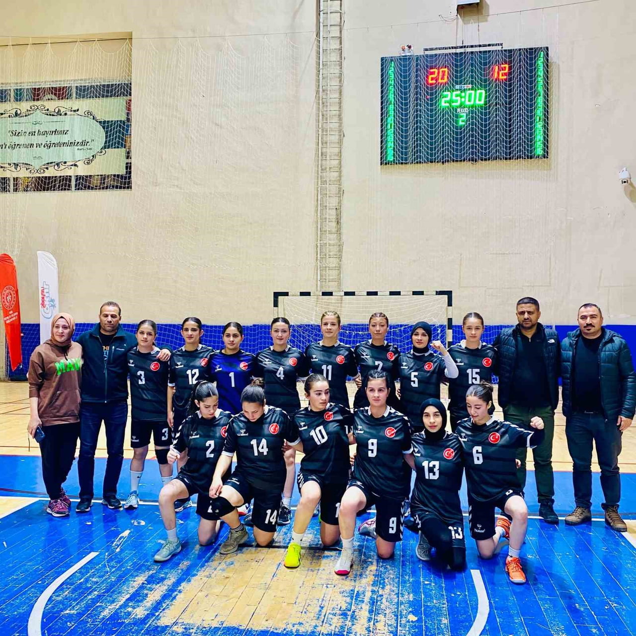 SİİRT’TE DÜZENLENEN 2025-2026 OKUL SPORLARI HENTBOL GENÇLER GRUP MÜSABAKALARI’NDA AĞRI SPOR LİSESİ...