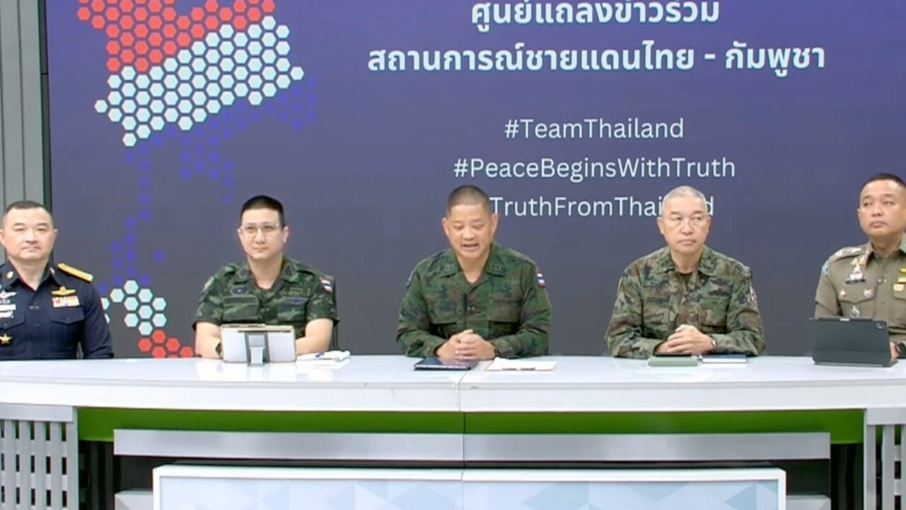 TAYLAND KRALİYET HAVA KUVVETLERİ SÖZCÜSÜ CHAKKRİK THAMMAVİCHAİ OPERASYONLARDA KULLANILAN LAZER...