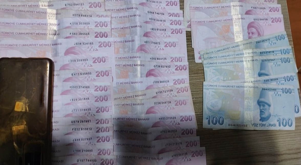 KOCAELİ MERKEZLİ 28 İLDE DÜZENLENEN EŞ ZAMANLI OPERASYONDA, YASA DIŞI BAHİS VE KUMAR OYNATTIKLARI...