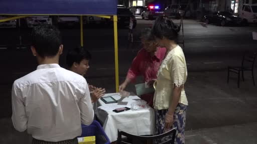 Myanmar'da 28 Aralık'ta başlayan üç aşamalı genel seçimi, askeri yönetimin desteklediği Birlik...