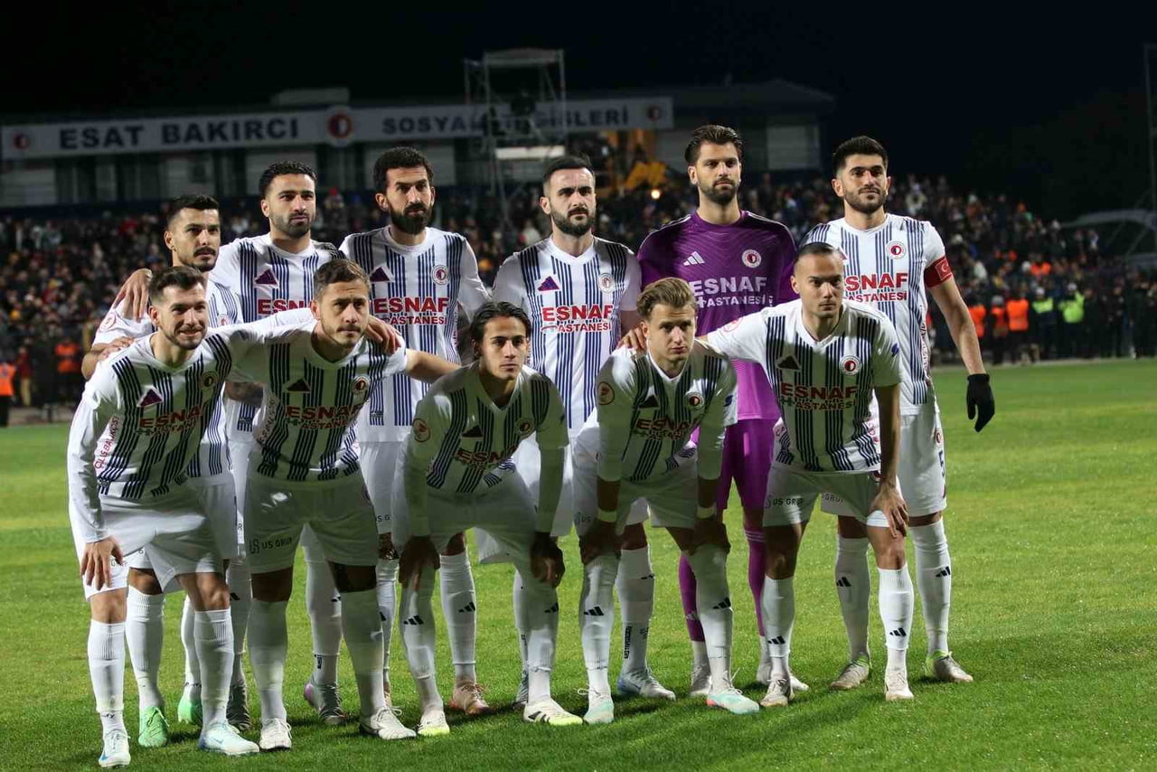 ZİRAAT TÜRKİYE KUPASI: FETHİYESPOR:0  - GALATASARAY: 0